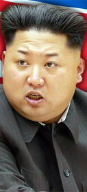 Otto Warmbier & Kim Jong Un