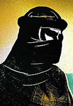 Terrorist